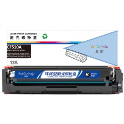 國產(chǎn)惠普硒鼓 154A 彩色硒鼓 盈佳