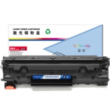 國產(chǎn)惠普硒鼓 88A