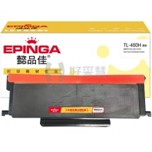 懿品佳YPJ TL-480黑粉(帶芯片)適用于奔圖PANTUM P3380DN/M7180DN